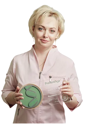 Направления