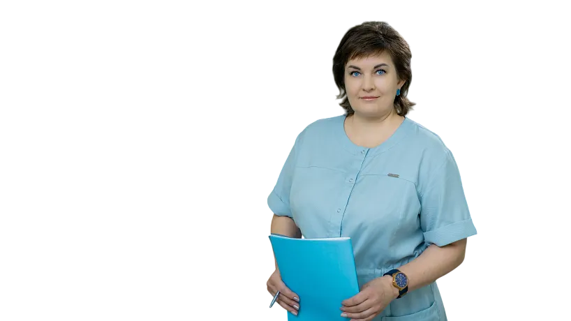 Физиотерапия