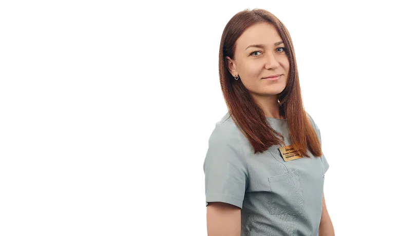 Дневной  стационар
